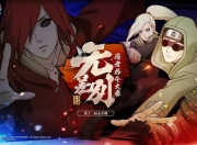 英雄联盟总决赛赛程-一触即发！强强对抗火热展开