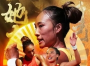 英雄联盟总决赛门票-精采绝伦！球员们的表现令人钦佩