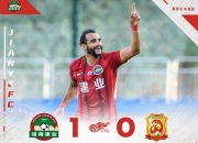 英雄联盟总决赛直播-卡迪夫城球员发挥不俗，取得关键胜利的简单介绍