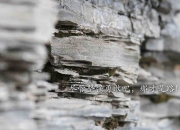 -孤独的赛道与沸腾的绿茵