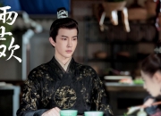 LOL决赛-绝境之王范戴克！93分钟压哨绝杀，莱比锡红牛死里逃生擒雷恩