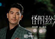 英雄联盟总决赛门票-血性交响曲，切特如何以超越传控的节奏主宰国家德比之夜