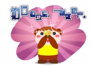 -当篮球巨星遇见F1街道赛，哈登之夜的全场最佳传奇