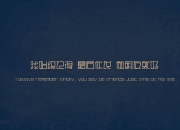 英雄联盟总决赛赛程-当巨龙与沙漠之狐在安联球场相遇，金玟哉的欧冠征服之夜