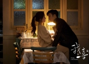 英雄联盟总决赛2025-德里赫特的关键博弈，那一次孤岛般的拦截，如何重塑了一场大西洋两岸的对话