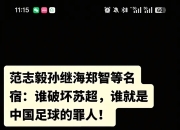 英雄联盟总决赛-队员重要表现，帮忙球队获胜