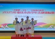 LOL赛事-临危不乱，选手表现出色，斩获佳绩