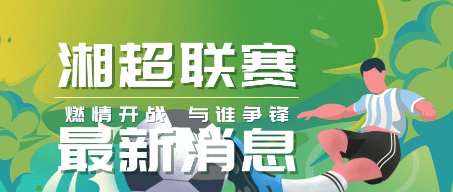 包含球队做好充分准备,备战至关重要的词条 包含球队做好充分准备,备战至关重要的词条