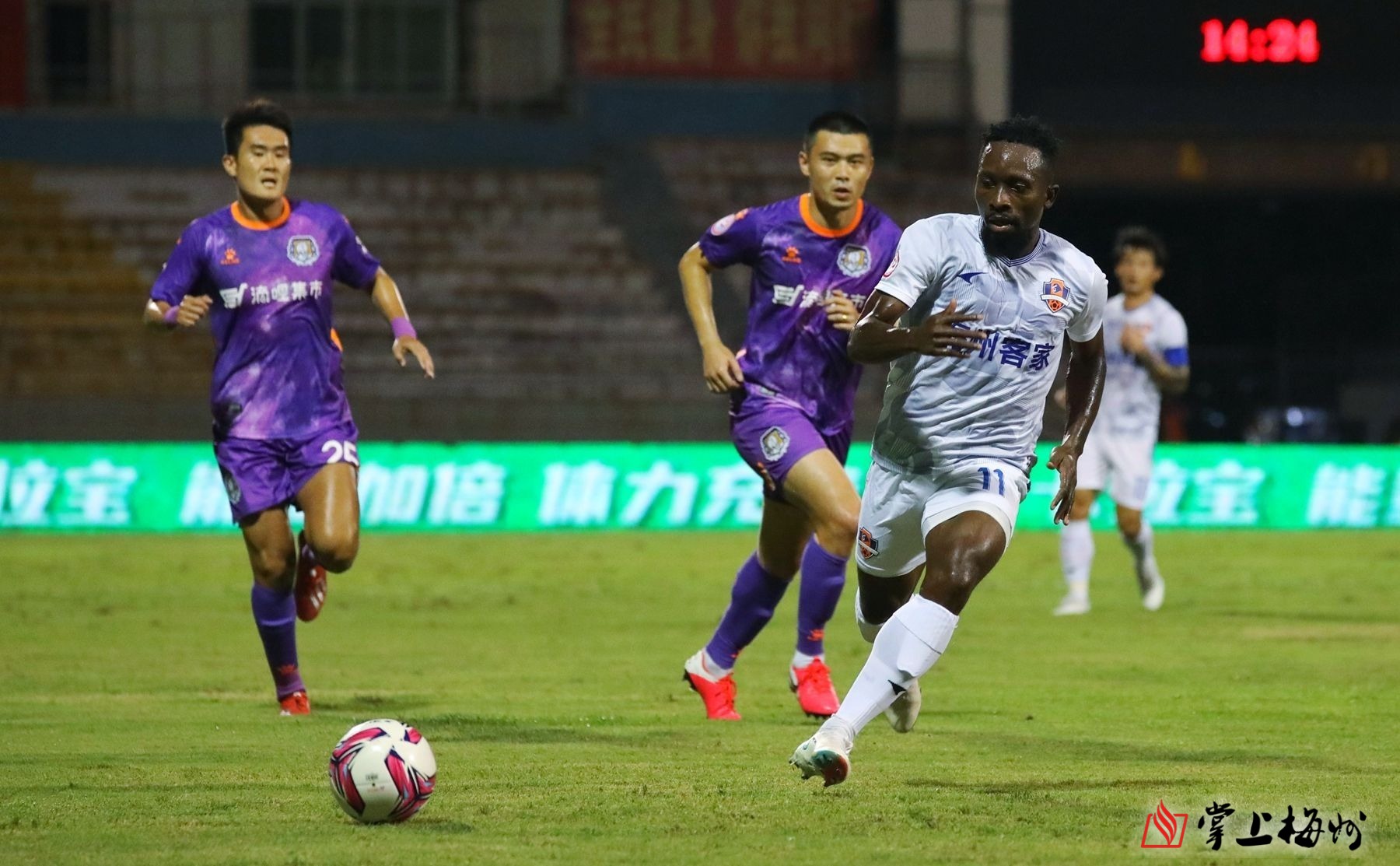 关于哈尔滨队遭遇惨败，积分榜位置下滑的信息