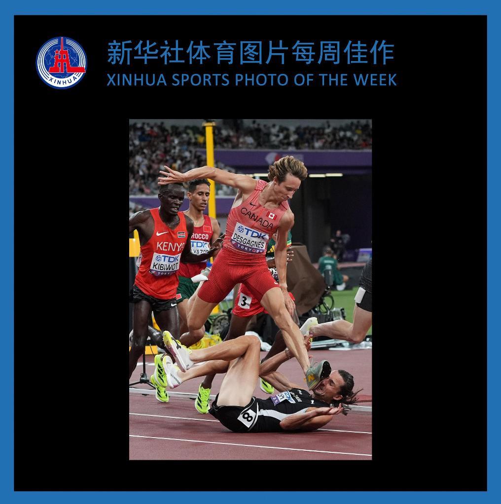 摩洛哥选手在田径比赛中表现出色 摩洛哥选手在田径比赛中表现出色