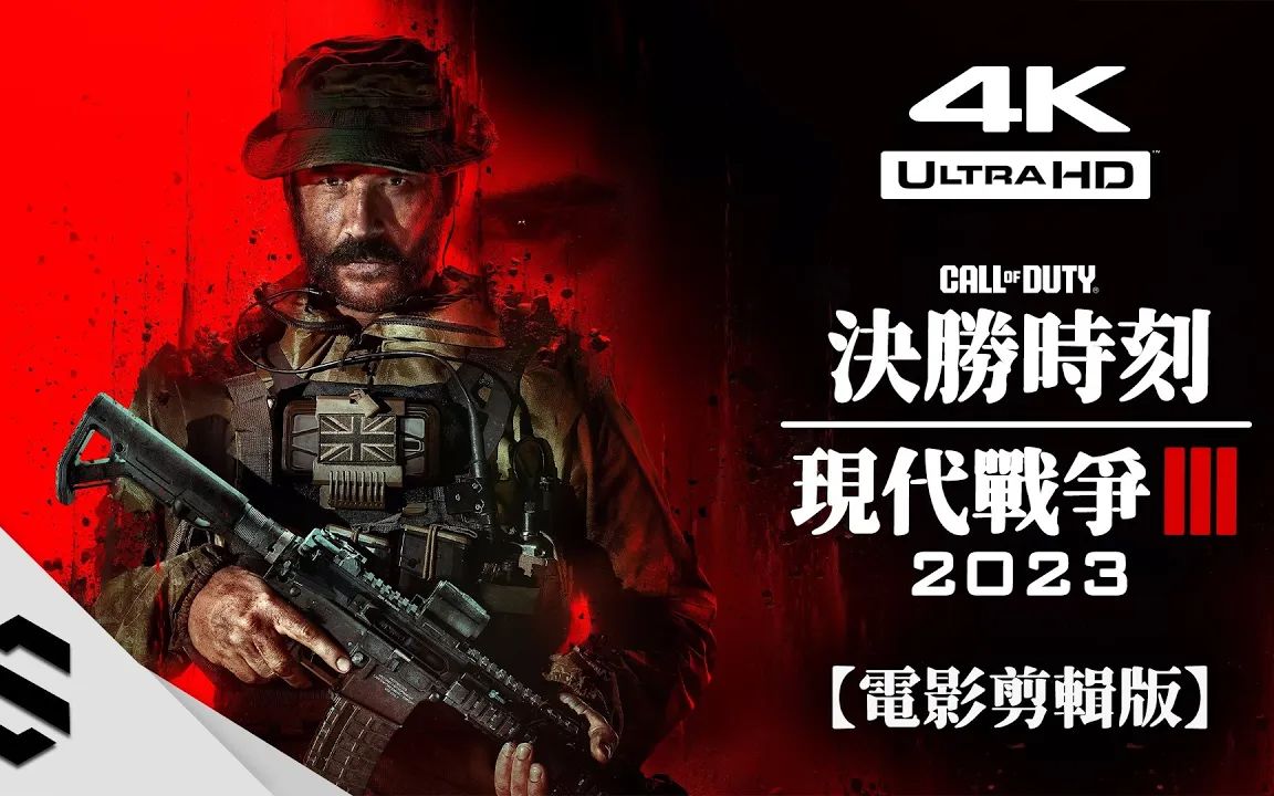 决胜时刻,关键之役即将开始的简单介绍 决胜时刻,关键之役即将开始的简单介绍