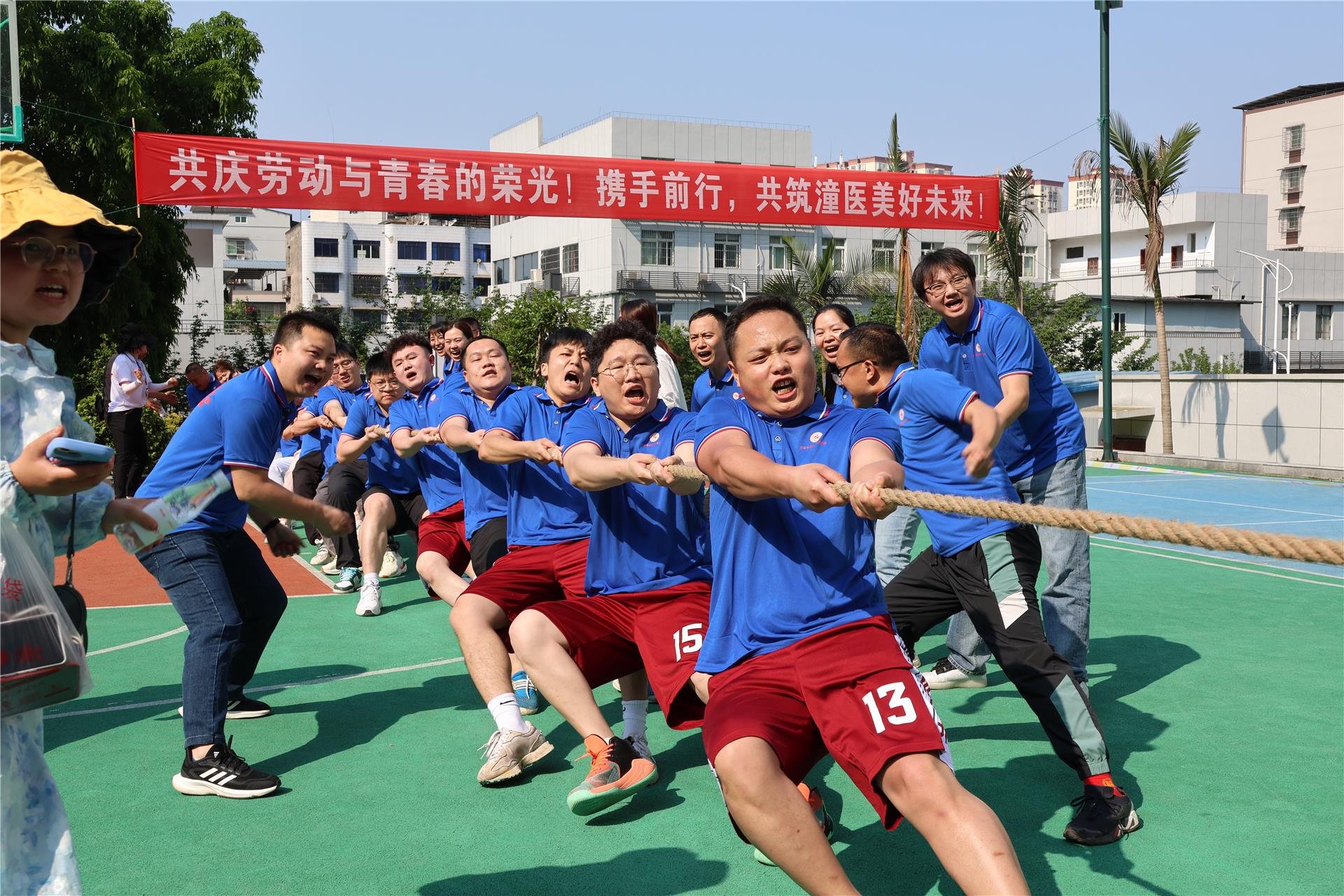 包含心有默契,球队融为一体共同向着胜利奋进的词条 包含心有默契,球队融为一体共同向着胜利奋进的词条