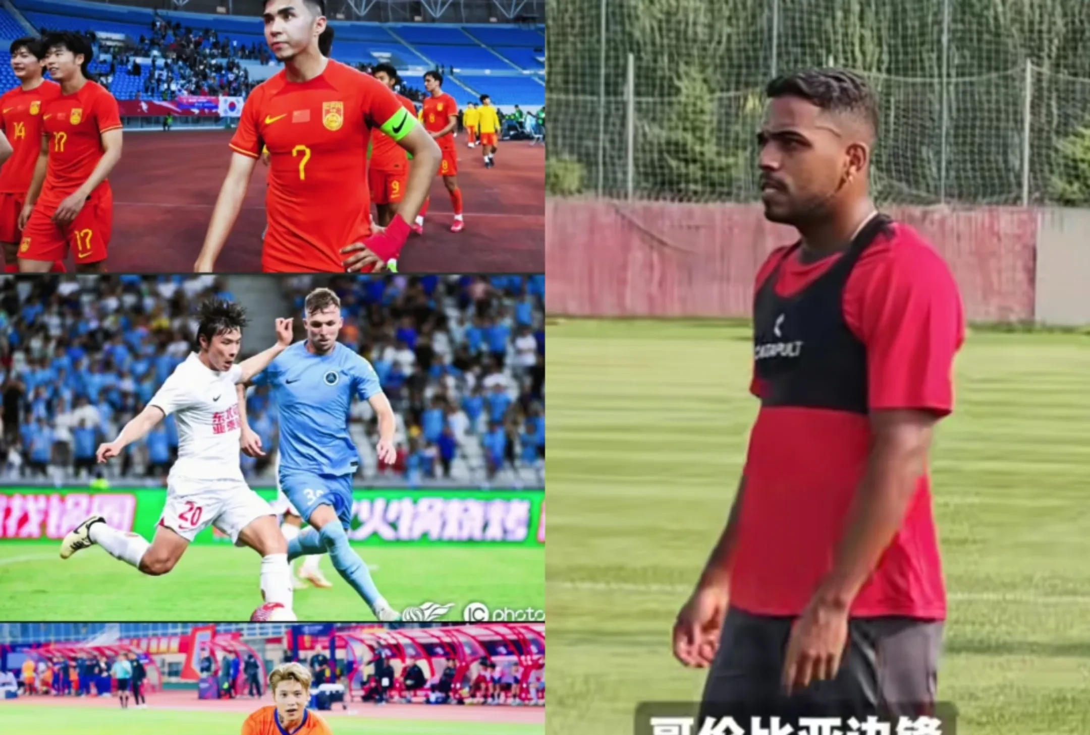 哥伦比亚碾压里昂,苏亚雷斯统治全场 哥伦比亚碾压里昂,苏亚雷斯统治全场