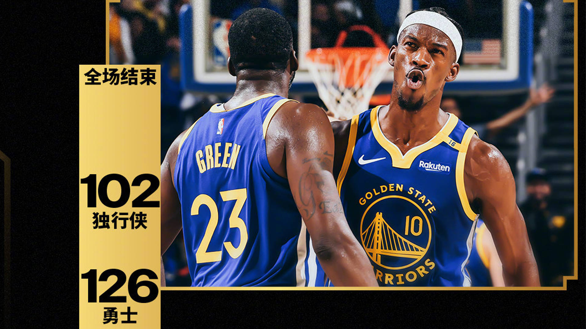 热火胜独行侠,巴特勒决胜时刻 热火胜独行侠,巴特勒决胜时刻