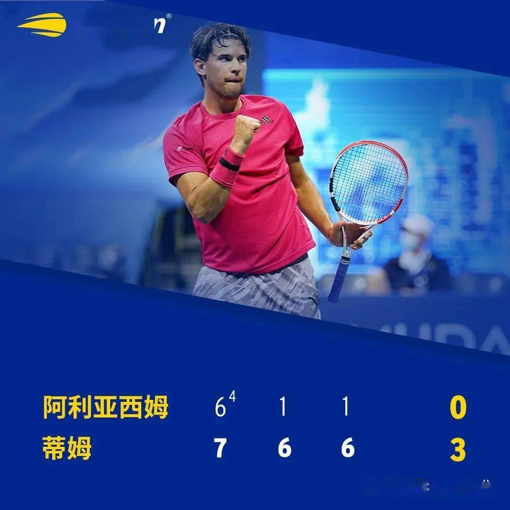 联合杯险胜美网,蒂姆惊艳四座 联合杯险胜美网,蒂姆惊艳四座