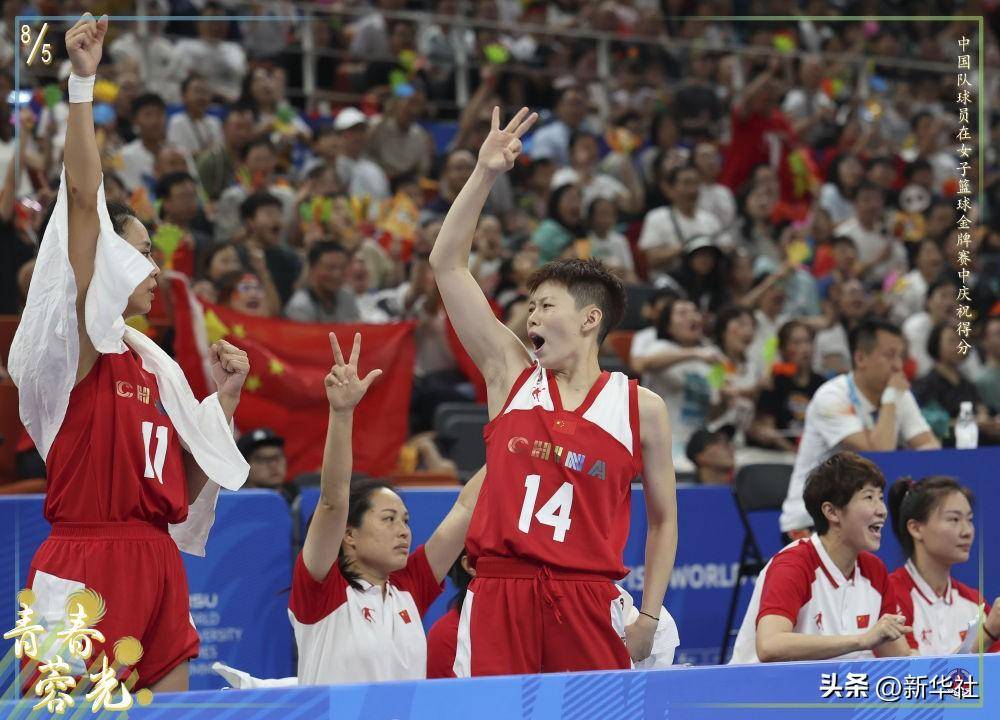 中国队力克日本队，李梓嘉刷新纪录