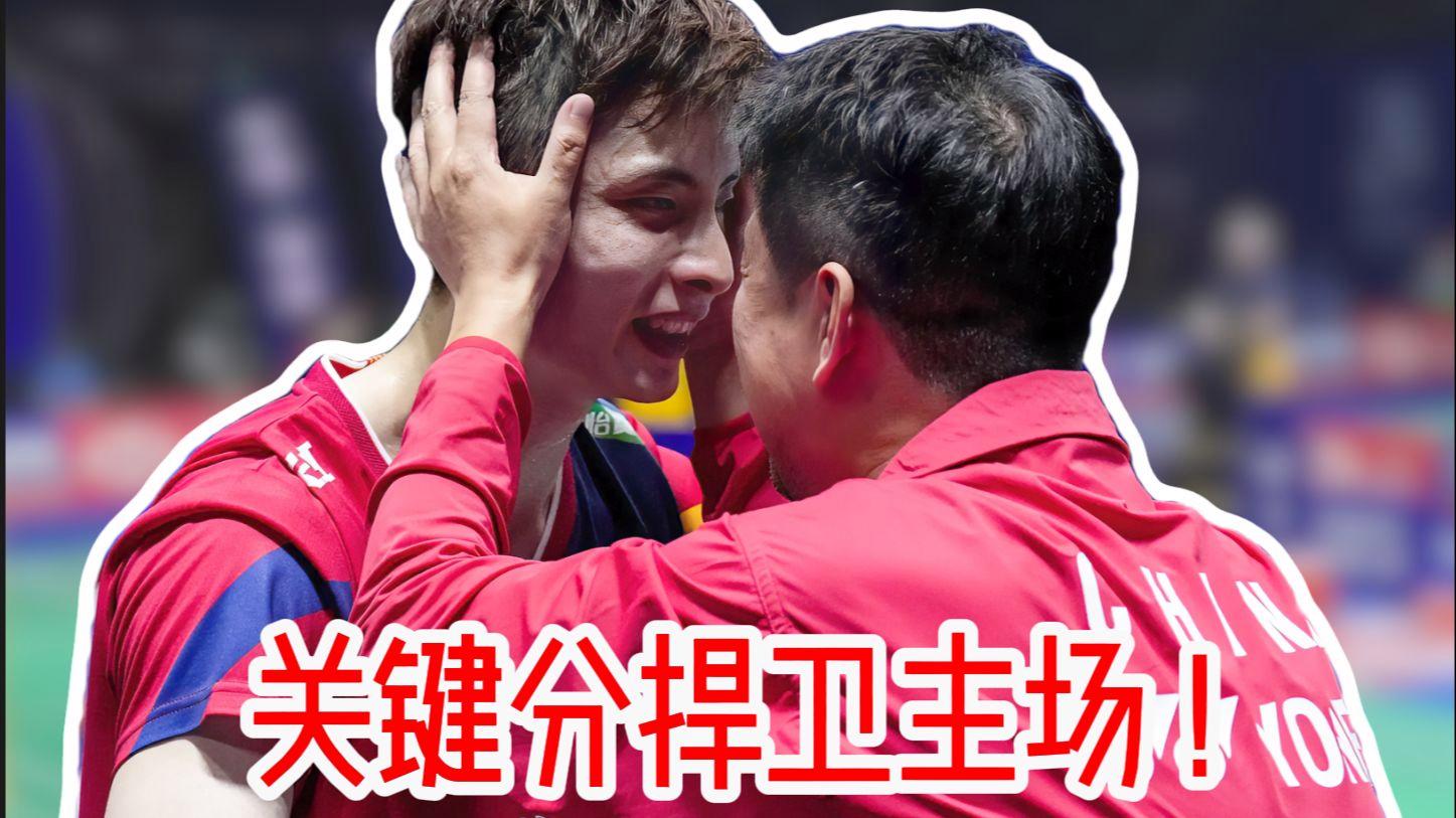 日本队碾压韩国队,石宇奇点燃赛场 日本队碾压韩国队,石宇奇点燃赛场