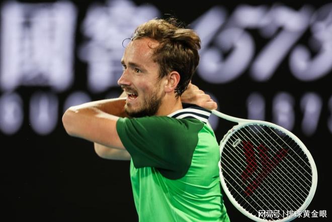 年终总决赛险胜澳网，梅德韦杰夫关键制胜