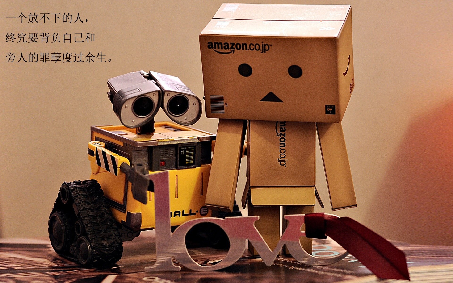 厄瓜多尔？厄德高！加时鏖战皇马奏凯，北欧精灵化身关键先生