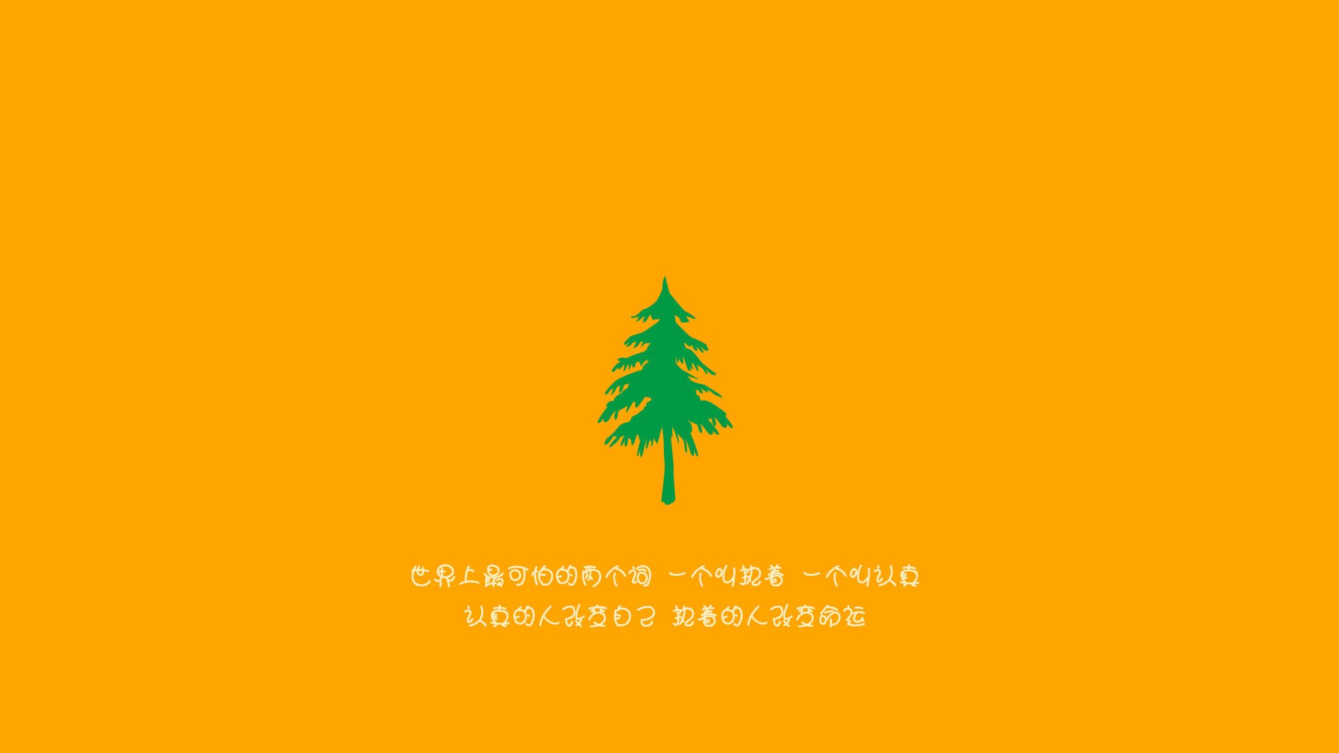 急停与流星，当拉梅洛用攻防转换书写新控卫法则