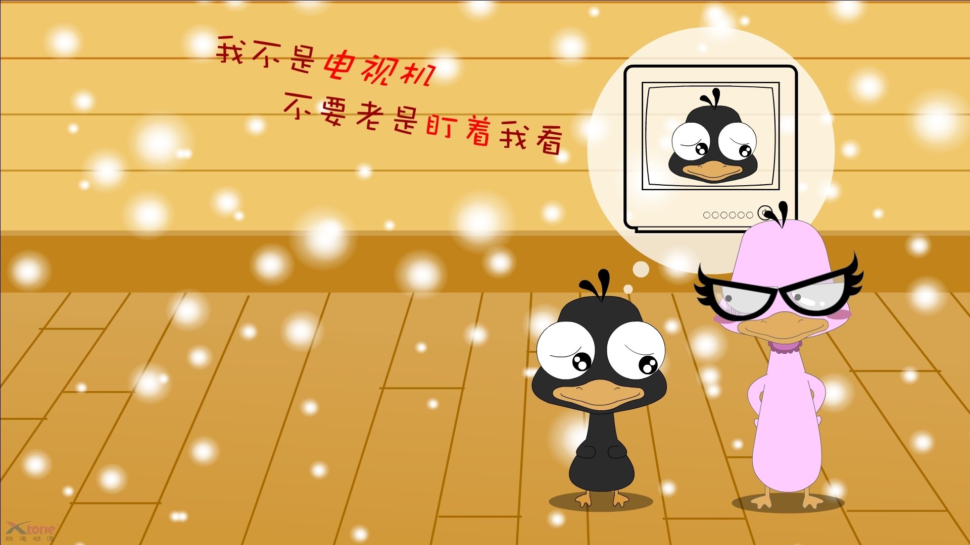 黑色交易员,帕尔默如何用金融量化模型拆解季后赛之夜