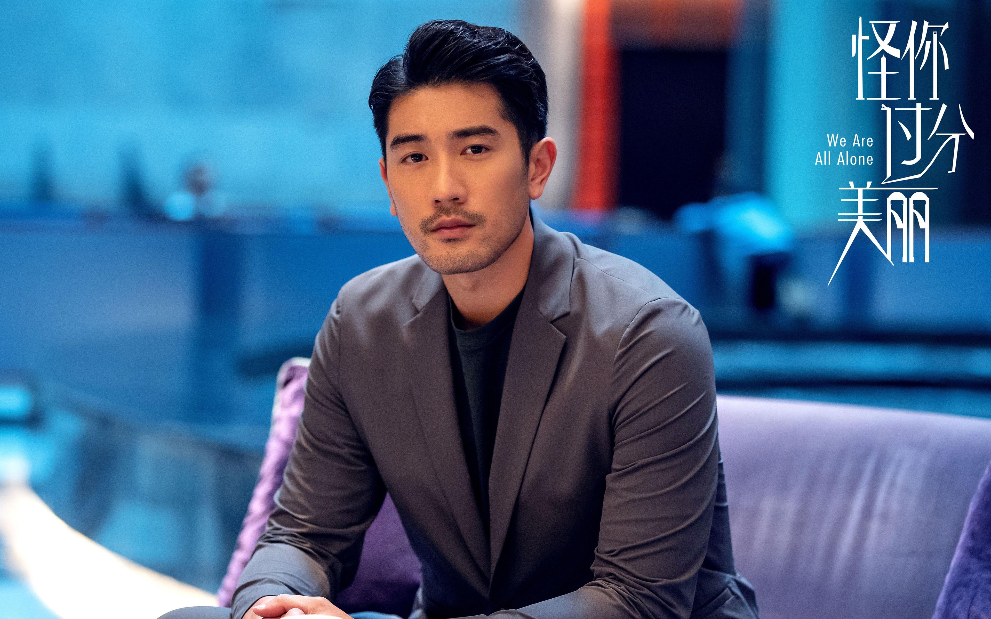 胜利的双重奏，萨拉赫的独舞与乌克兰的钢铁加时—唯一性如何在同一夜绽放