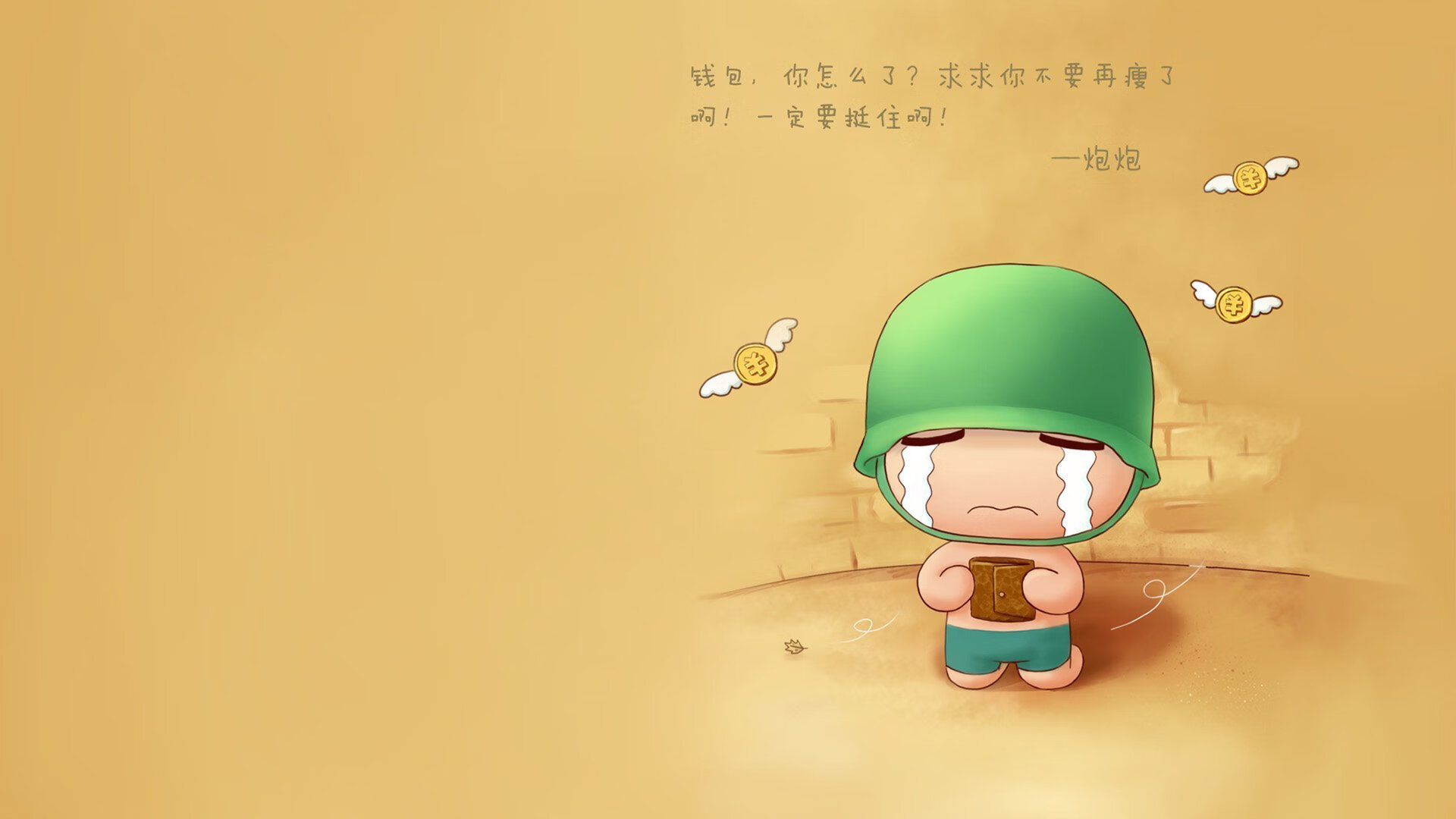 范弗利特抢七封神，雄鹿鏖战步行者，无名英雄接管命运之战