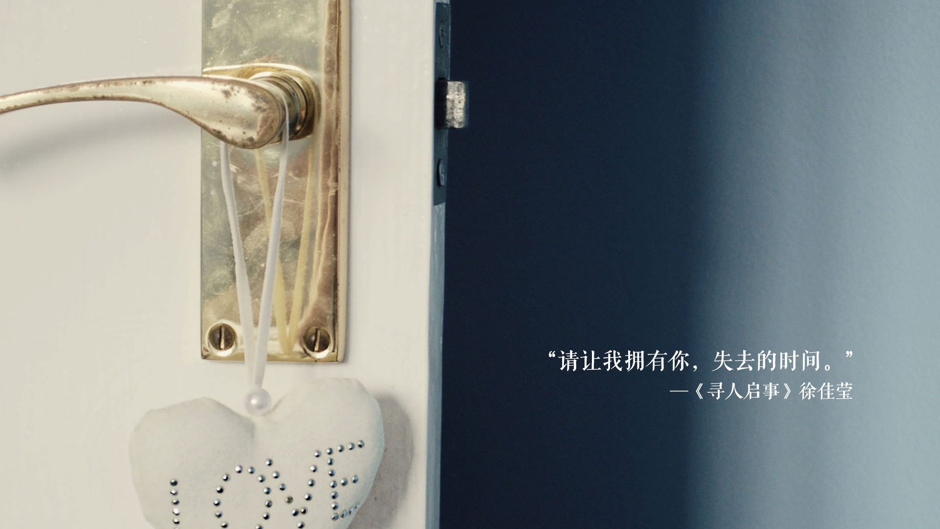 惊鸿一现定乾坤，欧冠夜，基米希一箭刺破漫长黑暗