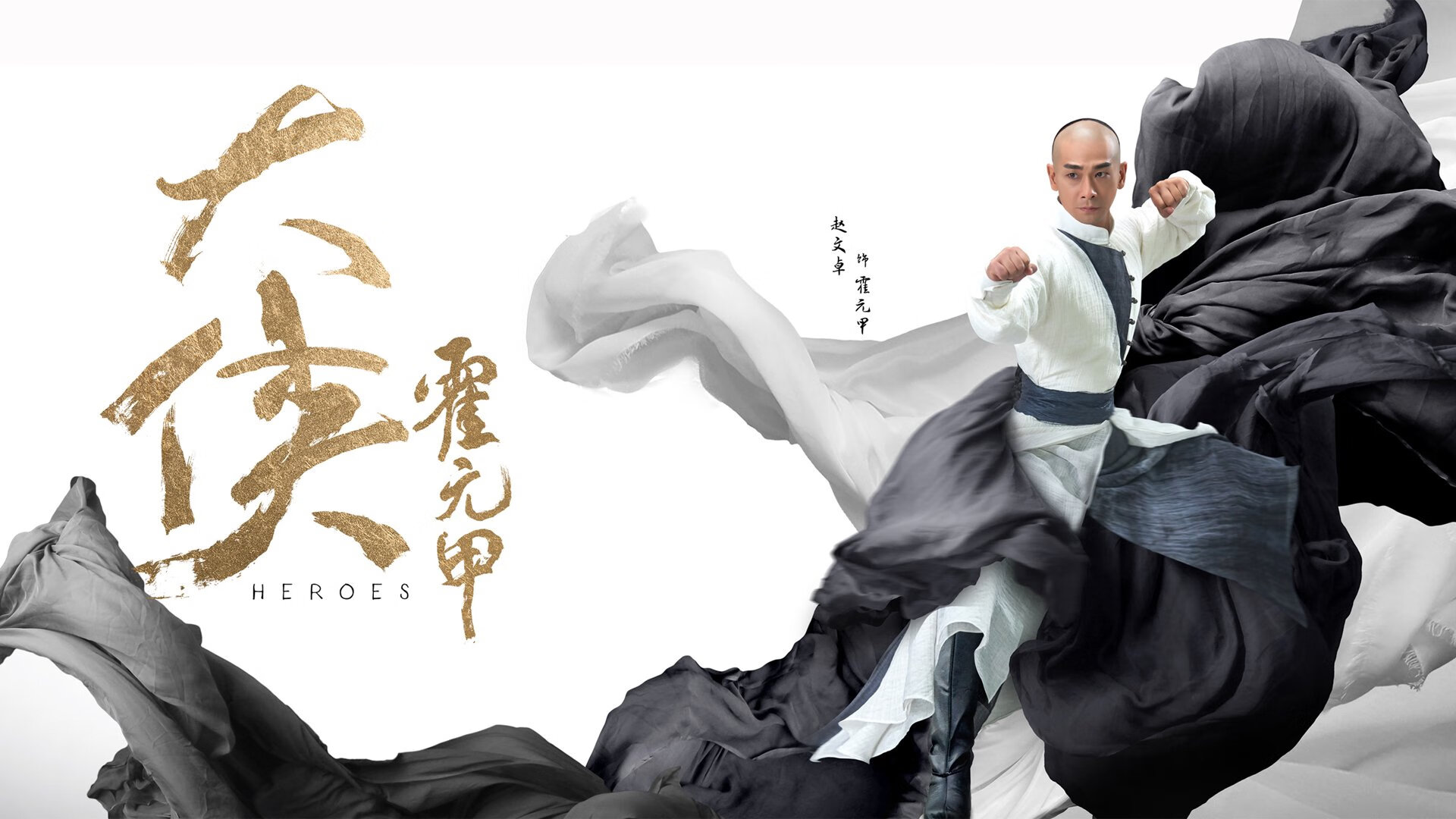 沉默的杀手，德罗赞用关键一击，将骑士狂潮送上巅峰