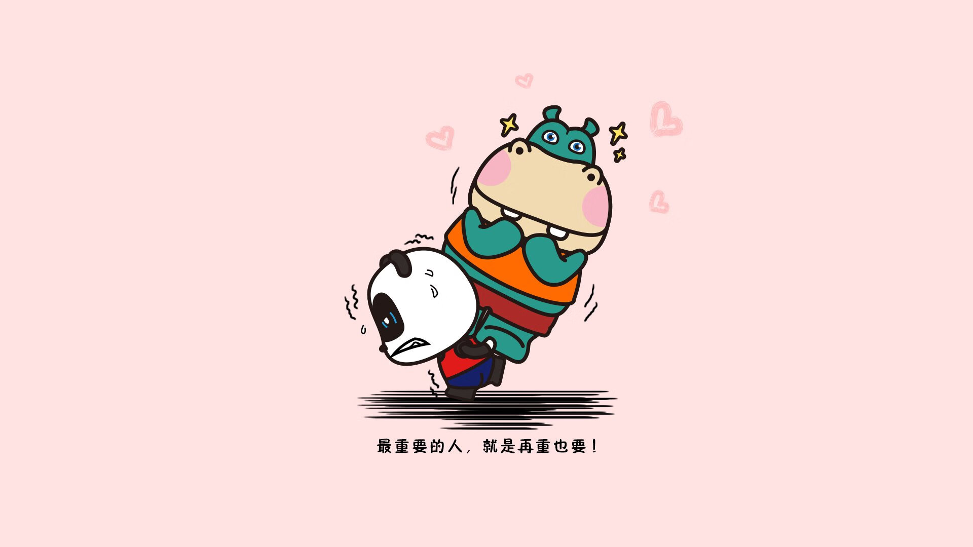 撕裂之夜与重装军团，恩比德的孤星闪耀与掘金的铁蹄交响