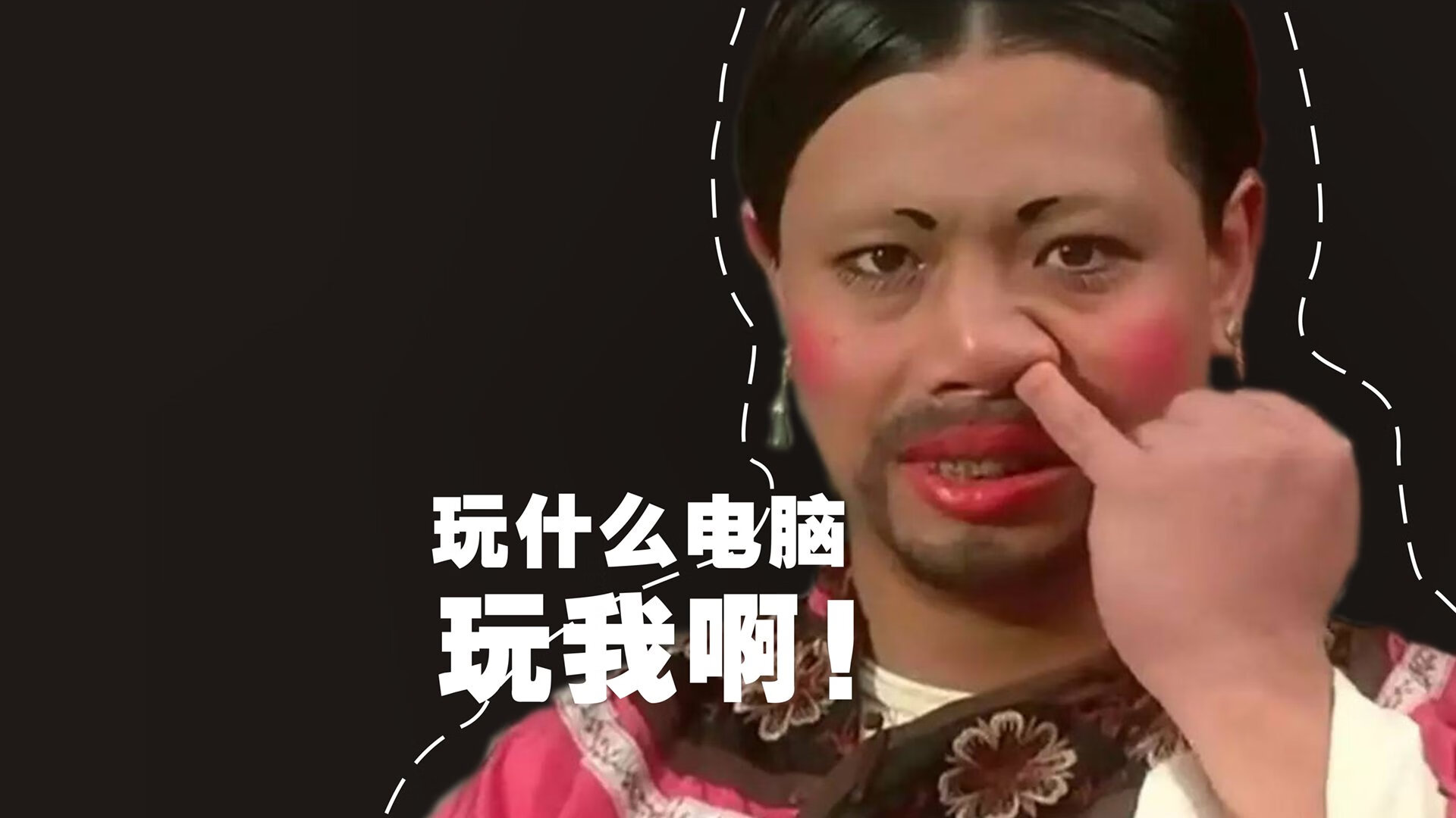 逆光之刃，当罗马尼亚在C组绝境中斩落沙特，齐耶赫用一场个人史诗定义2026世界杯唯一剧本