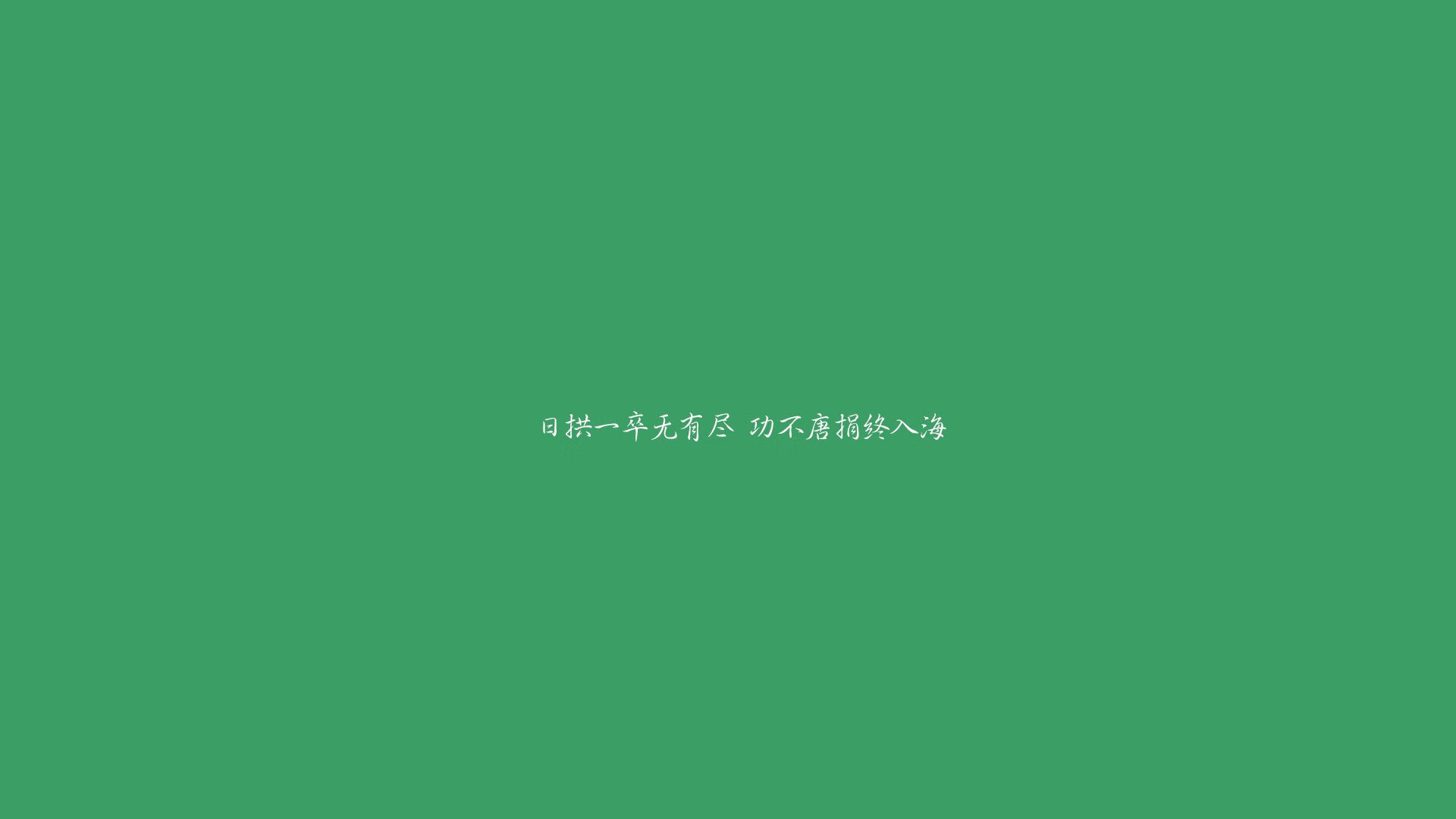 极夜后的黎明，2026世界杯复仇之战，挪威绝杀越南，C罗用最后一舞定义传奇